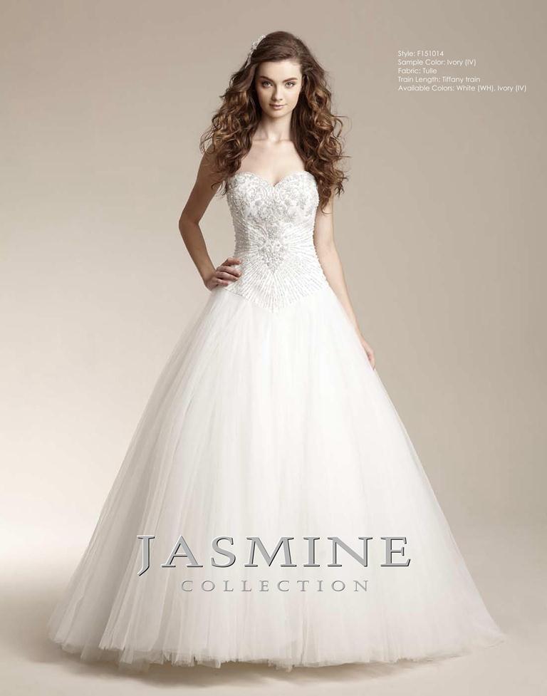 discountinued wedding dresses