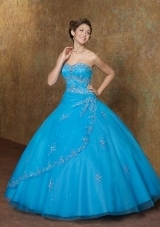 Quinceanera Dress: Quinceanera/Vizcaya: 87008 - Tulle  Matching Bolero Jacket Colors: Peacock, Sunshine, Princess Pink, White 