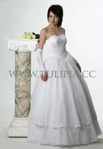 Bridal Dress: Aphrodite
