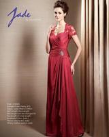 Mother of the Bride Dress: JADE SPRING 2013 - J155003 