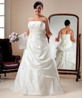 Bridal Dress: Beautiful Brides Plus - Cinnamon 