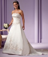 Bridal Dress: Perfectly Petite Bride - Kazumi 