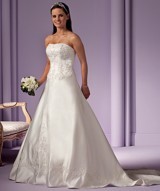 Bridal Dress: Perfectly Petite Bride - Obsession 