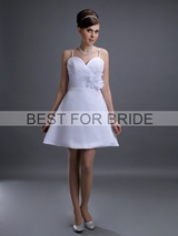 Bridal Dress: Best for Bride Bridal 2012 Collection - BFB2766 Two-In-One Organza Lace Gown 